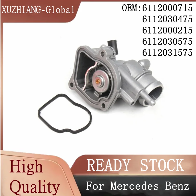 87℃ Engine Coolant …