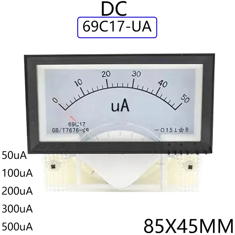 69C17 Pointer Microammeter 50uA 100UA 200UA 300UA 500UAwith Shunt Current Meter 85*46MM Amperimetro