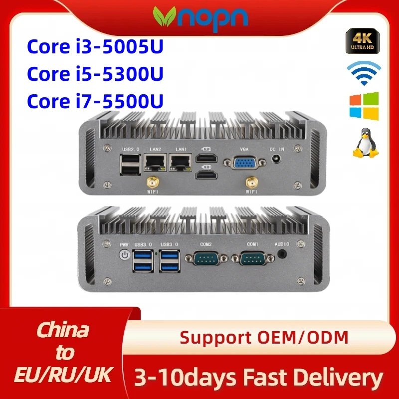 X86 Fanless Industrial Mini PC i3 i5 i7 5th gen System Barebone Computer HDMI VGA 6*USB WiFi