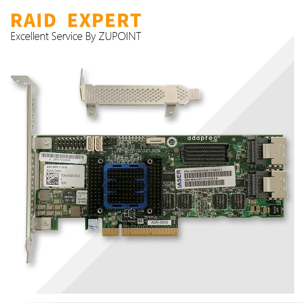 zupoint-adaptec-asr-6805-raid-expander-pci-e-20-x8-512mb-cache-sas-sata-raid-controller-card