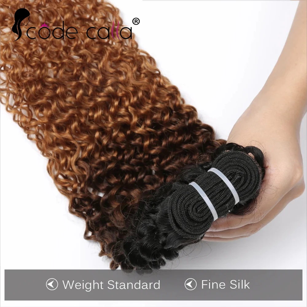 Kinky Curly Human Hair Bundles For Braiding Deep Curly No Weft Brazilian Remy Hair Extensions 100 Grams Colored Brown Hair