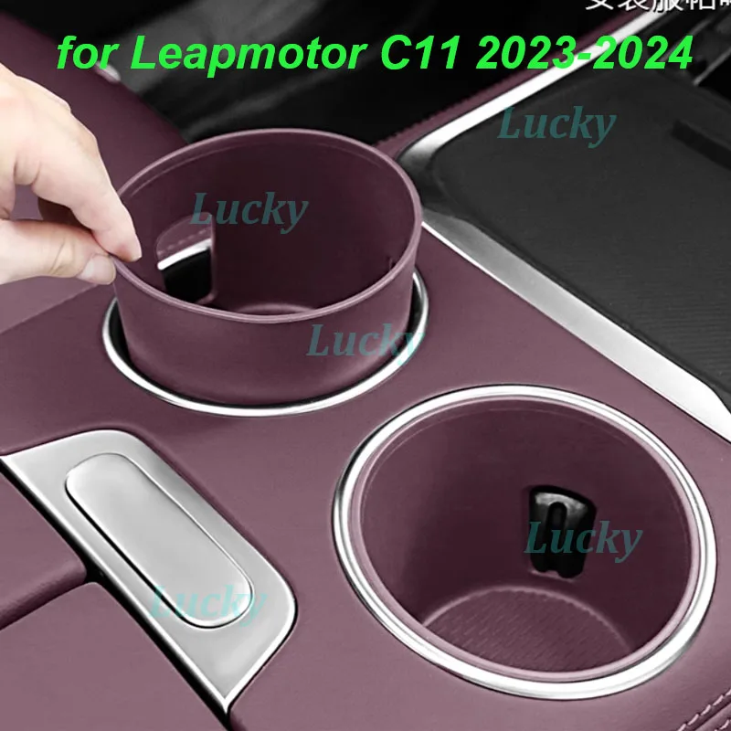 

Car Central Console Cup Storage Box for Leapmotor C11 2023-2024 Cup Holder Non-slip Silicone Box Interior Accessories