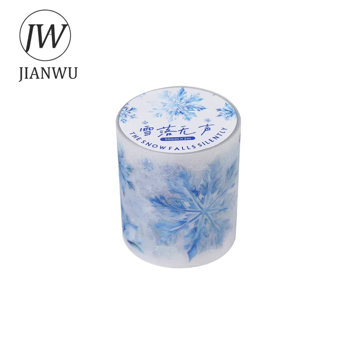 JIANWU 50mm*200cm The Snow Falls Silently Series Literary Snowflake Material Collage PET Tape Creative DIY Journal Stationery