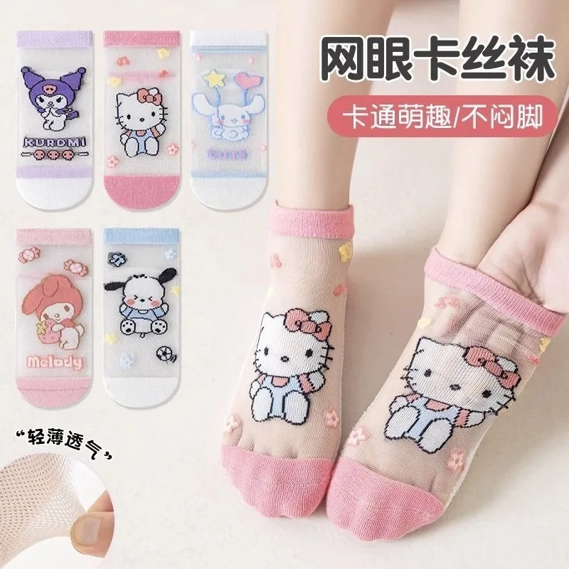 

5pcs Sanrio Hello Kitty Anime Kawaii Ins Fashion Summer Socks Cute Kuromi Breathable Mesh Stocking Lovely Gifts for Kids