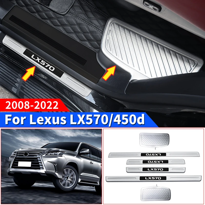 

Applicable to 2008-2022 Lexus LX570 Stainless Steel Car Threshold Protective Pad Modified Anti-Scratch Plate Accessories