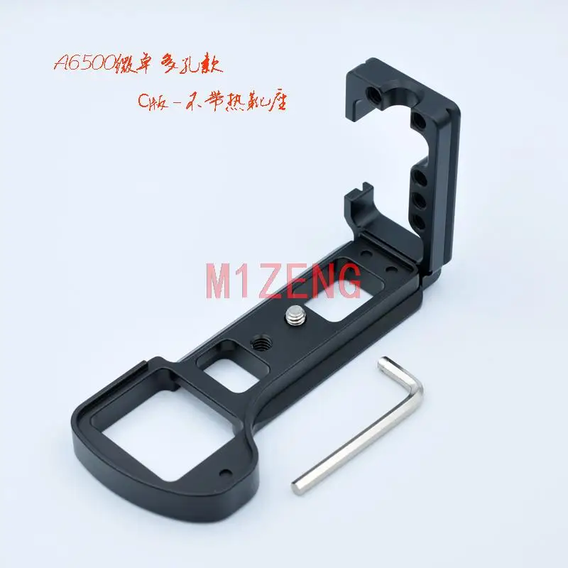 A6500 Quick Release L Plate/Bracket Holder hand Grip with hotshoe for Sony ILCE-6500 ILCE6500 RRS SUNWAYFOTO Markins Compatible