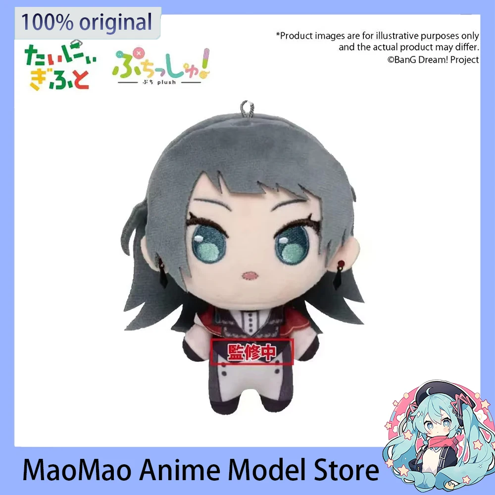 ¡En stock Original Bushiroad Creative BanG Dream! Ave Mujica Mortis muñeco de peluche kawaii regalo Oblivionis Amoris muñeca decorativa 12CM