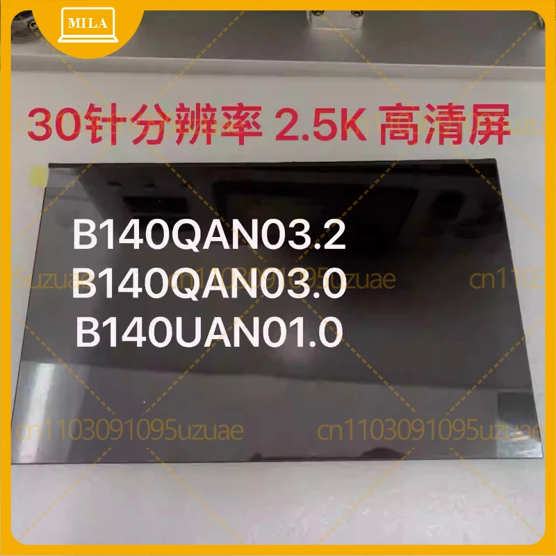 

ЖК-экран 0WDF3Y без сенсорного управления B140UAN01.0 для Dell Latitude 9420 9430
