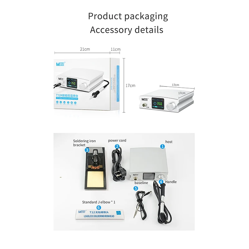 Stazione di saldatura MaAnt T12R 75W tavolo di saldatura elettronico digitale portatile 3S riscaldamento con saldatore T12 I/K/SK/J/J-01