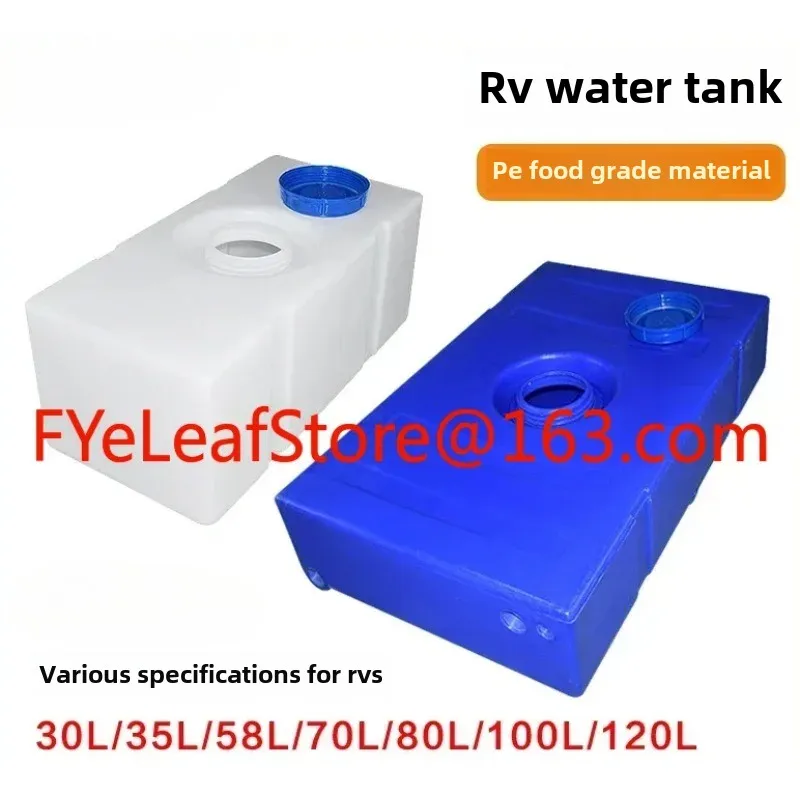 

Специальный резервуар для воды для автофургона. Пищевой полиэтиленовый пластик для автофургона. Прицеп для очистки сточных вод. Серый резервуар для воды.