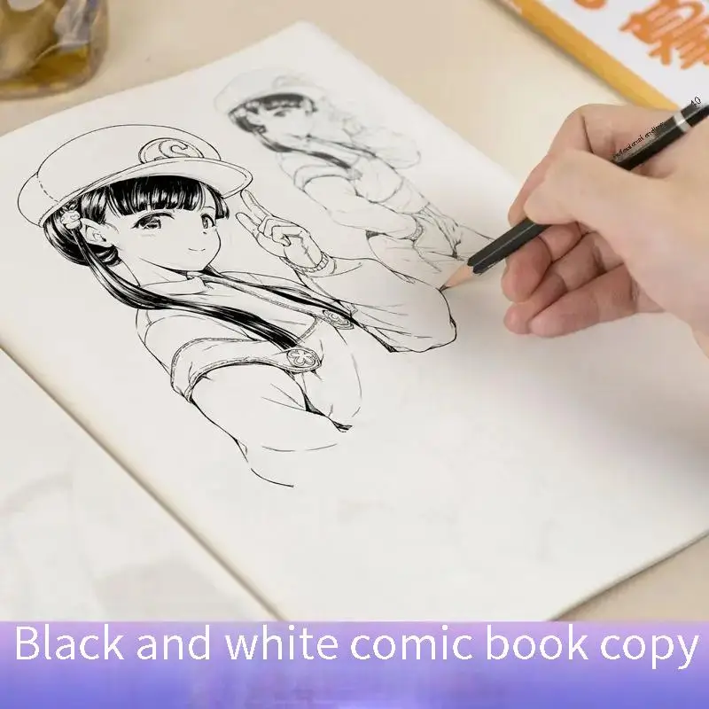 art line sketchbook for drawing Zero foundation self-learning comics drawing book adult copy Comic color book painting book girl