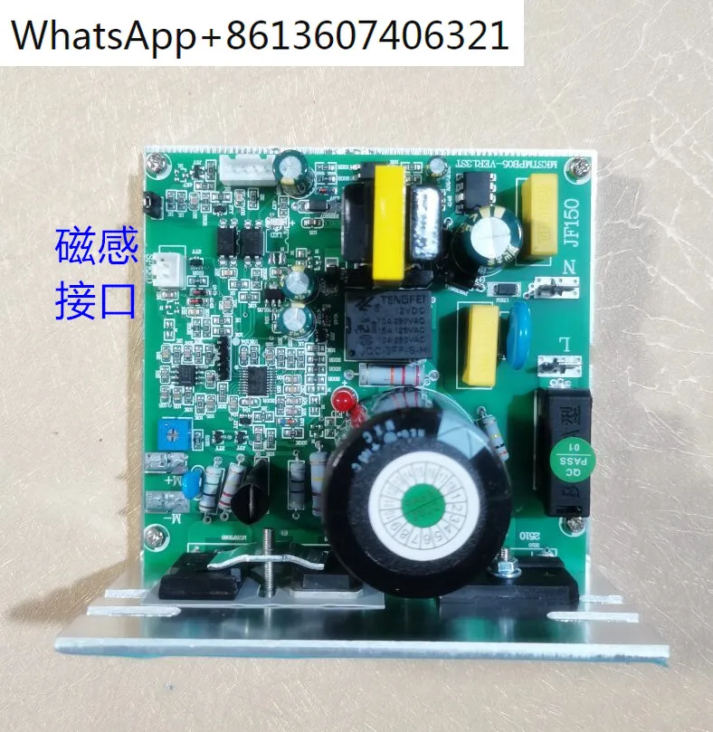 Original New T110/120/1202 TMPB05-P 20180623 MKSTMPB05-VER1.3ST Treadmill Motor Controller Circuit Board Compatible with JF150