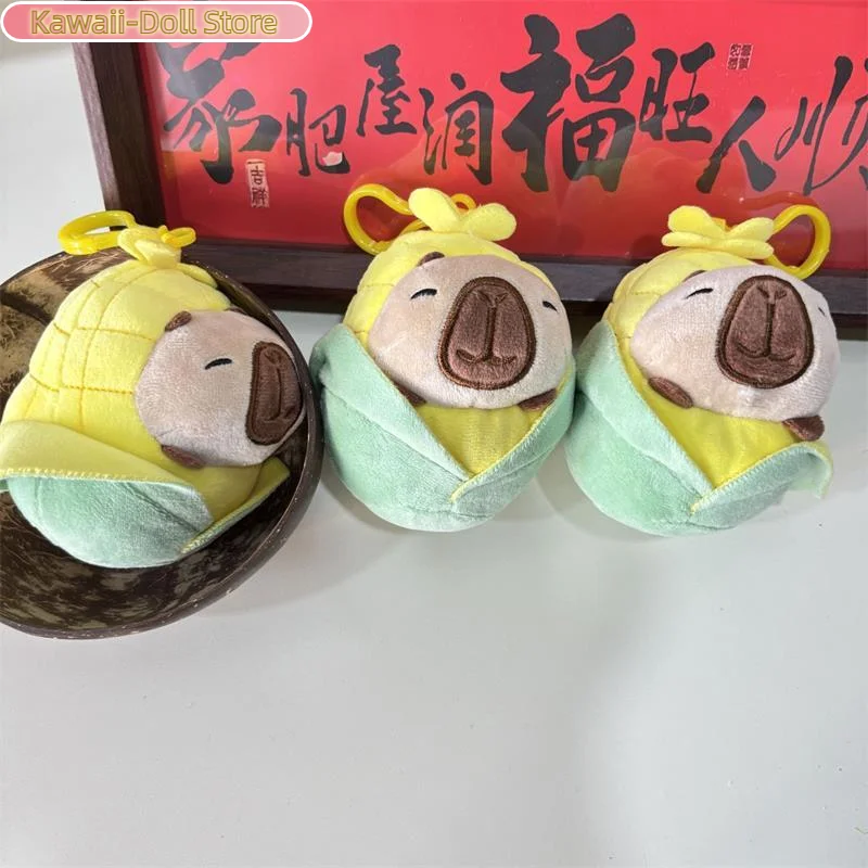 1/2 個かわいい面白いトウモロコシカピバラぬいぐるみぬいぐるみキーホルダーペンダントバックパック装飾バッグぶら下げ装飾品ギフトラグドール