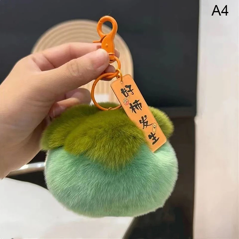 1 pçs mini bonito sorte caqui chaveiros feminino pelúcia rex pele de coelho carro chaveiro saco decoração pingente presente