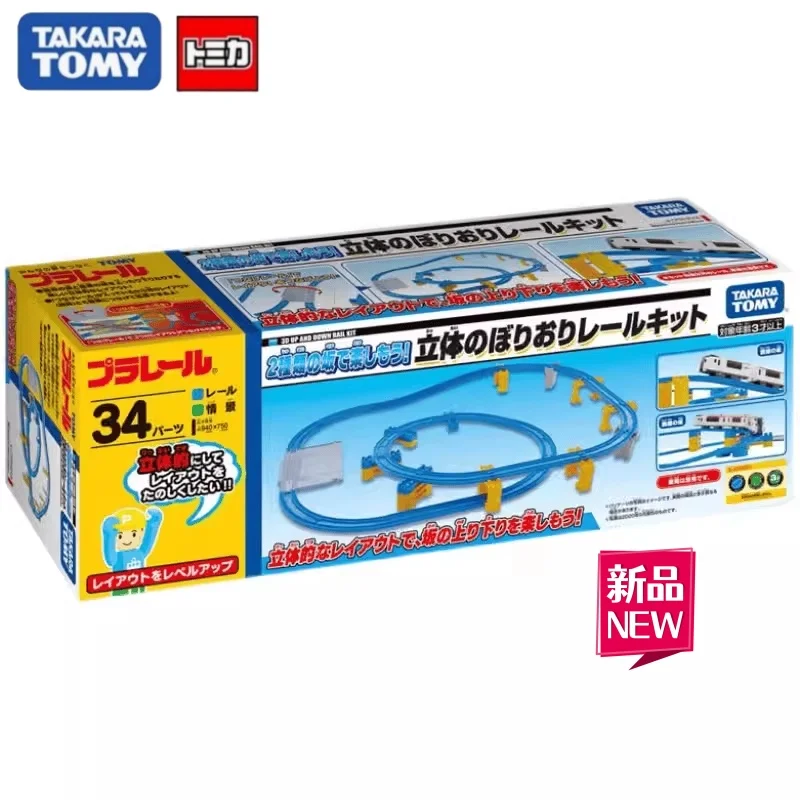 takara-tomy-train-electrique-pule-road-track-10-scene-jeu-de-rails-de-pente-stereo-167860-stock-authentique-jouets-pour-garcons-cadeaux-pour-enfants