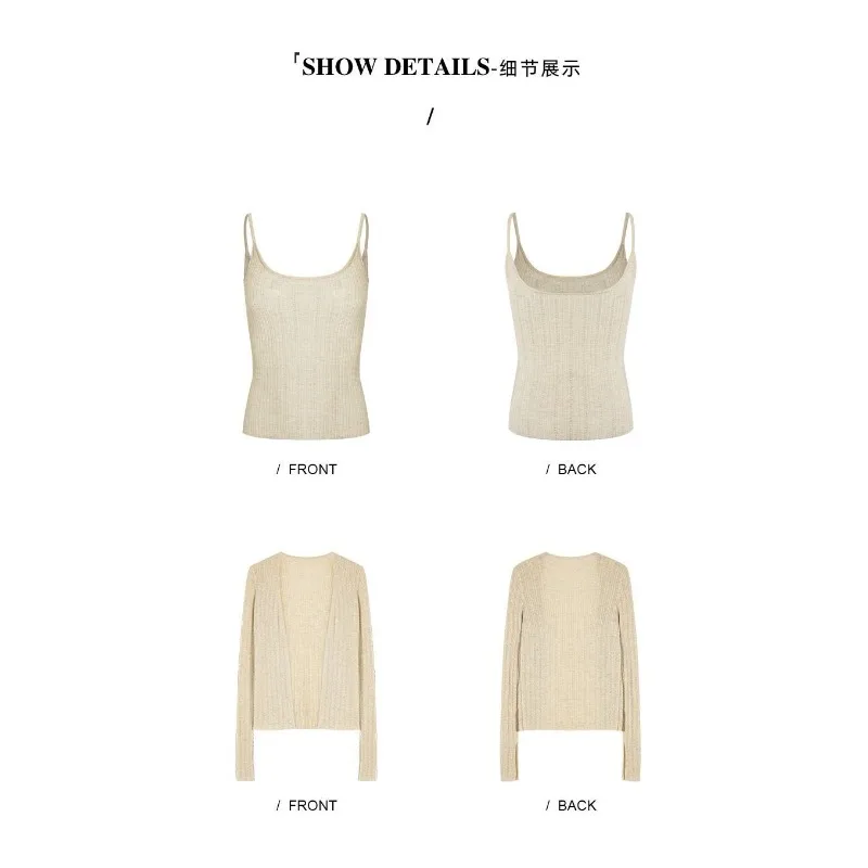 Lazy Striped Knitted Skirt + Hollow Pit Strip Knitted Cardigan Jacket Women's New Suspender Vest Three-piece Set