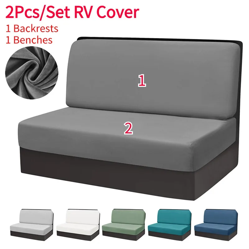 2 Pcs/set Stretch RV Dinette Cushions Covers Soft Velvet Couch Cover Sofa Seat Covers Bench Backrest Cover RV Camper Car Decor