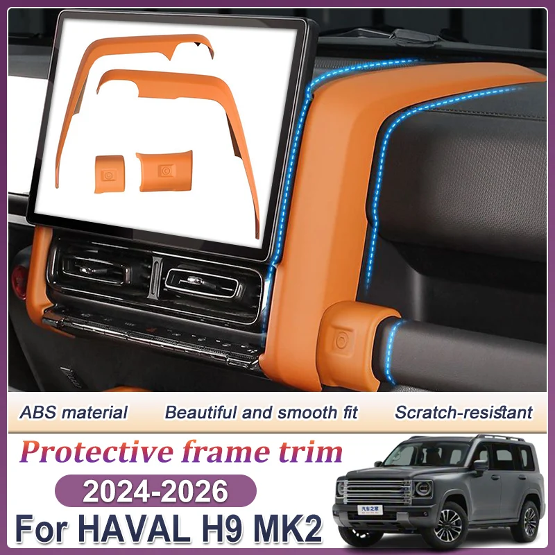 

Роскошные автомобильные накладки для GWM Haval H9, аксессуары 2026 MK2 2025 2024, автоматическое центральное управление, навигация, защитная рамка для экрана постоянного тока