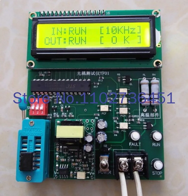 A4506 6N137 V601 A314J 2530 Optocoupler Tester IC Detection Test Board Module