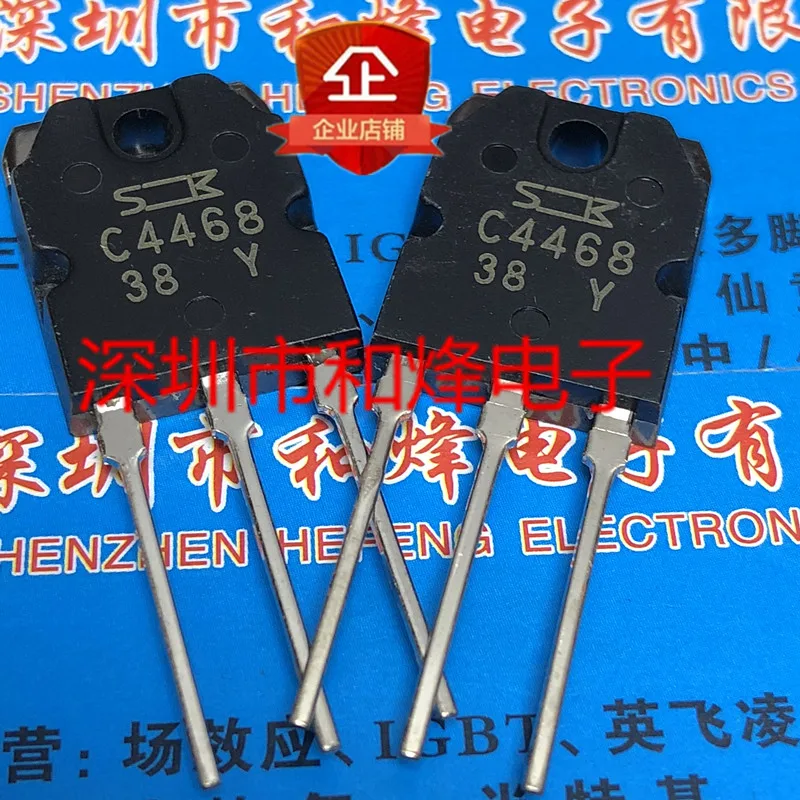 

5PCS-10PCS C4468 2SC4468 TO-3P 200V 10A NEW AND ORIGINAL ON STOCK