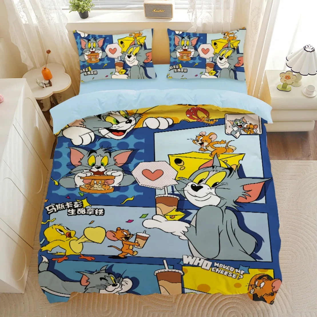 Cartoon Tom Jerry Duvet Cover,Disney Tom & Jerry Bedding Sets,Cartoon Quilt Covers Pillowcases Bedroom for Children Gifts