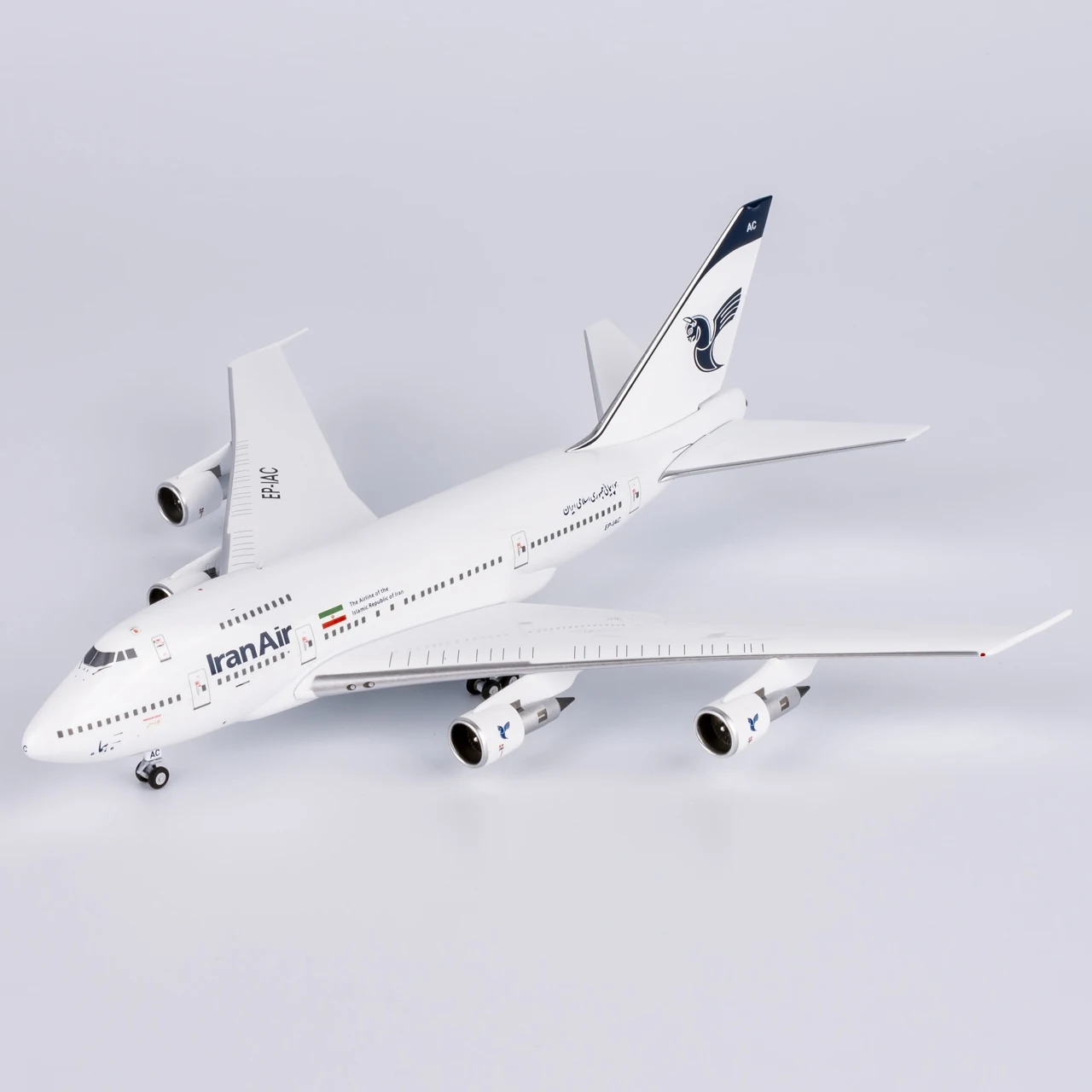 07041 Regalo aereo da collezione in lega NG Modello 1:400 Iran Air Boeing B747SP Diecast Aircraft Jet Model EP-IAC