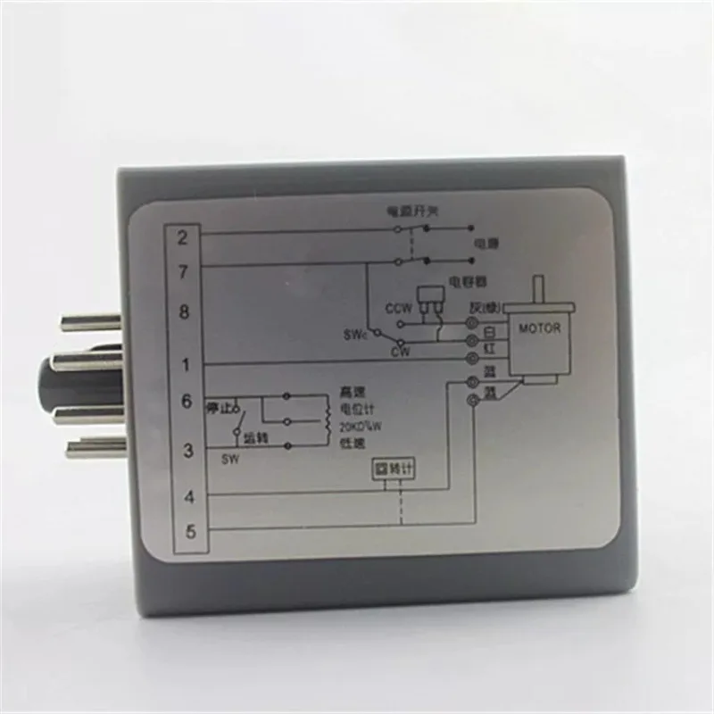 SS-22 Motor Governor Single Phase Motor Controller Motor Switch Separate AC 220V Split