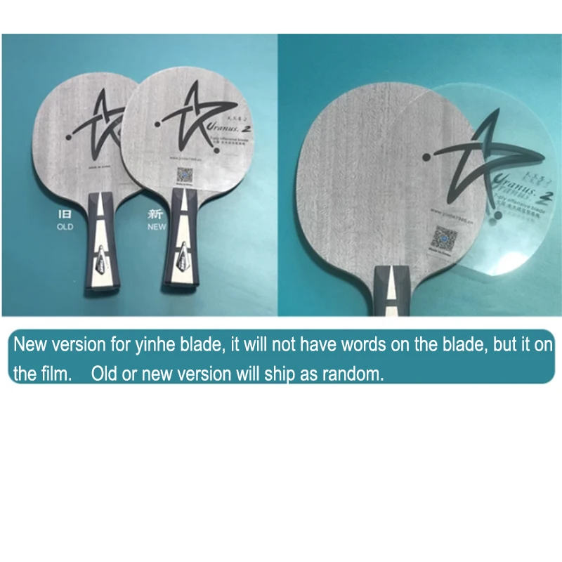 

Yinhe Uranus 2 U2 table tennis blade pure wood 7 ply table tennis racket ping pong racket