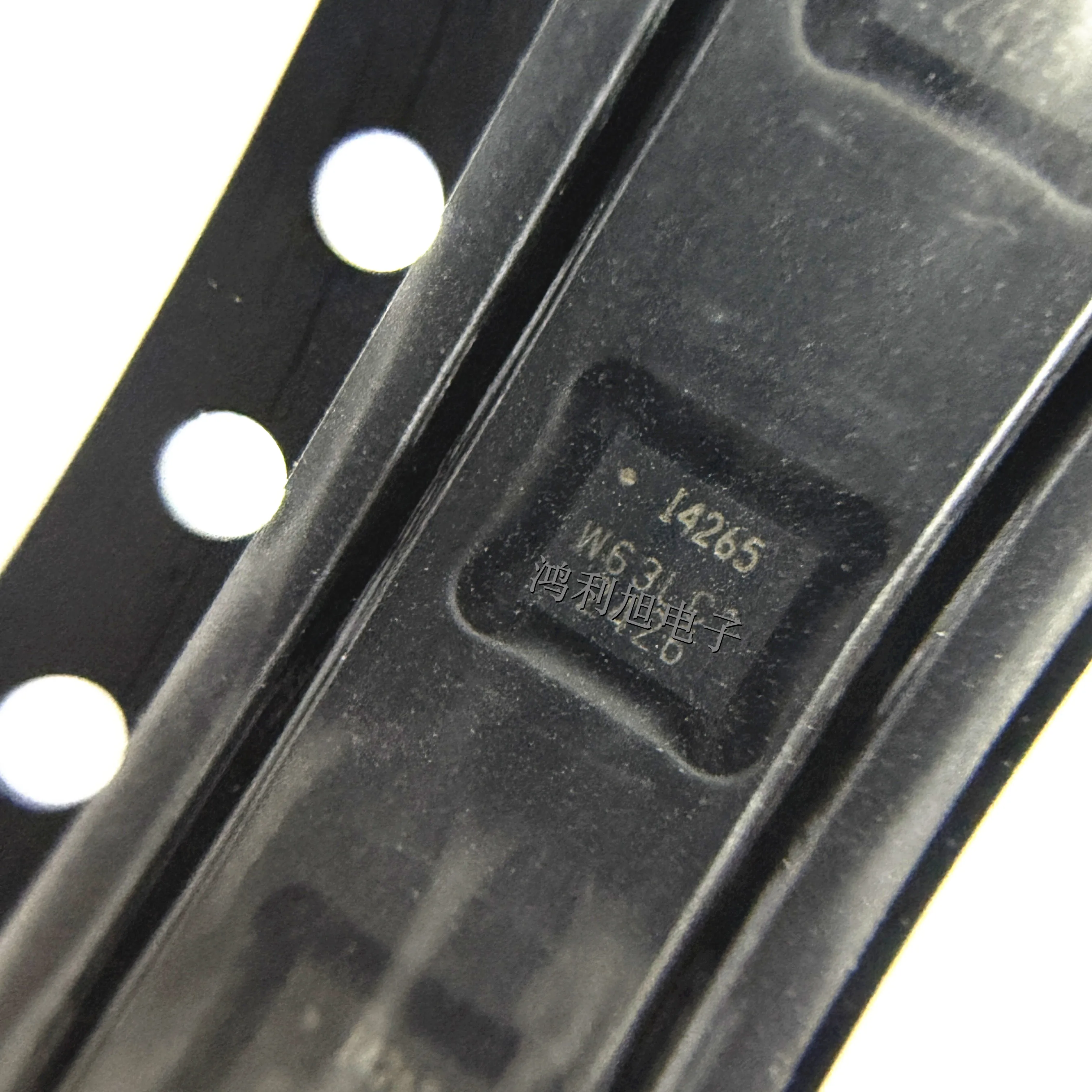 5pcs/Lot ICM-42605 LGA-14 MARKING;I4265 IMUs - Inertial Measurement Units 6-Axis MEMS Motion Tracking Device