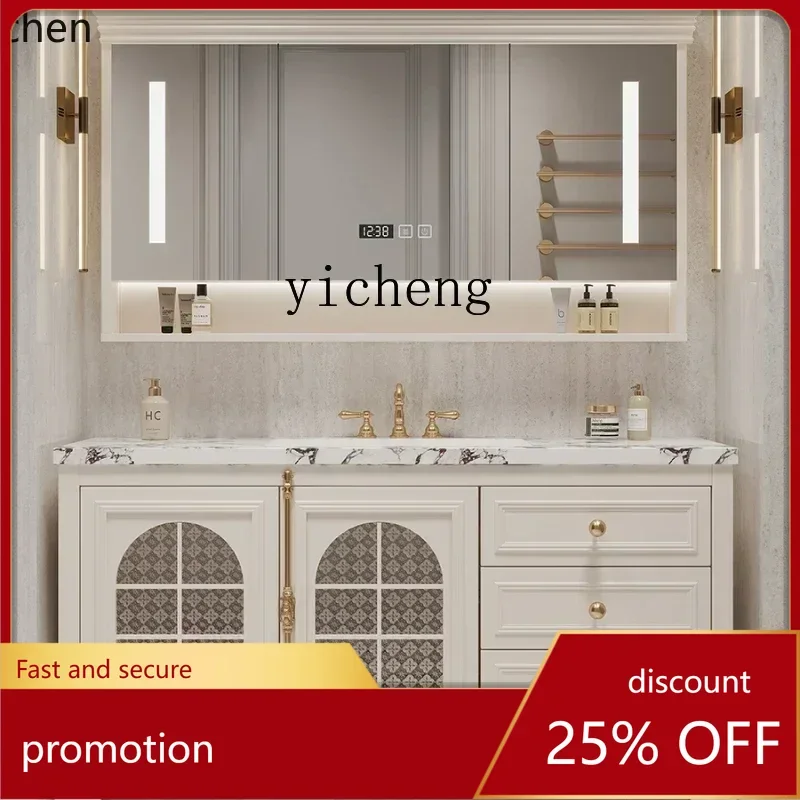 

HXL Corian Integrated Basin Multi-Functional Storage Rack Floor-Standing Smart Bathroom Cabinet