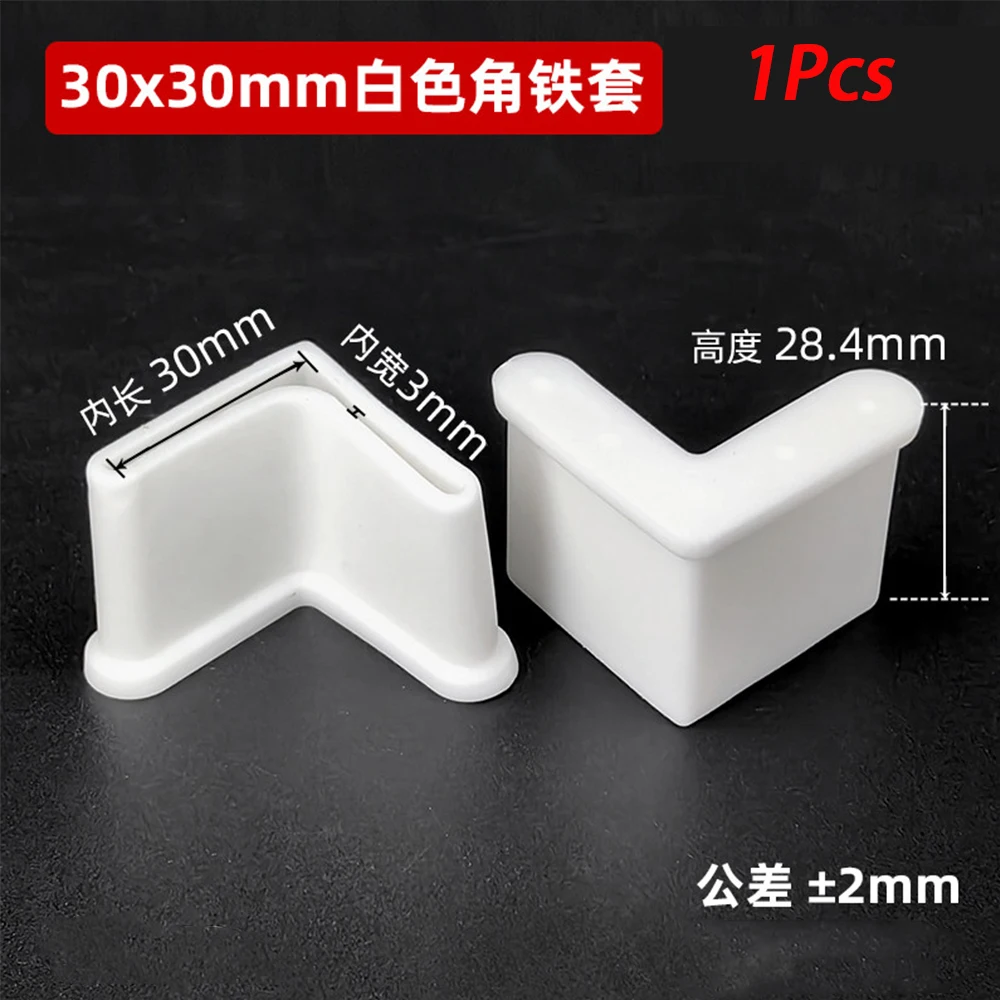 Variant: 30x30mm(White)