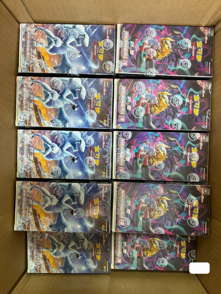 Carte de Collection Pokémon originale Blue Sea Shadow, carte simplifiée PTCG 8.0, paquet de réapprovisionnement Xiaozhu, paquet de graisse et mince, en Stock
