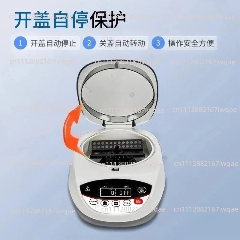 Mini Centrifuge Digital Display Small PCR Centrifuge High Speed Laboratory Pet Veterinary Serum Separator