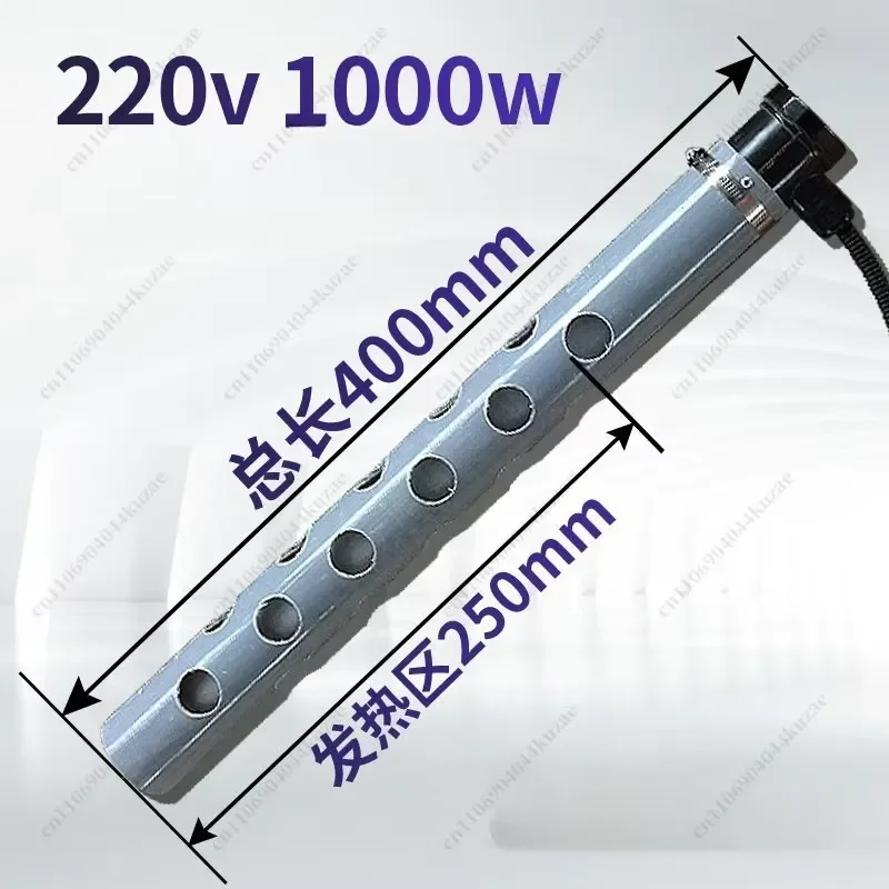 for Industrial Electroplating Bath Acid Alkali Resistant Quartz Electric Heating Tube Anti-corrosion Immersion Heater