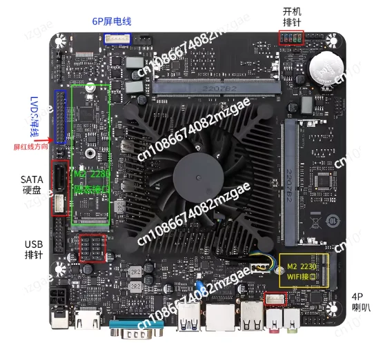 12Th generation N150 N100 mini host NAS all-in-one computer N5095 industrial control industry ITX main board