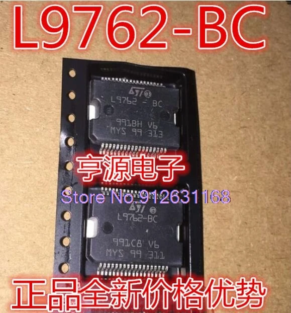 

(5PCS/LOT) L9762 L9762 BC L9762-BC SSOP-36