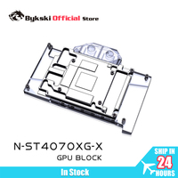 Bykski N-ST4070XG-X GPU Block for ZOTAC GeForce RTX 4070-12GB X-GAMING / Twin Edge Video Card Water Cooling Radiator/ Dual Fan