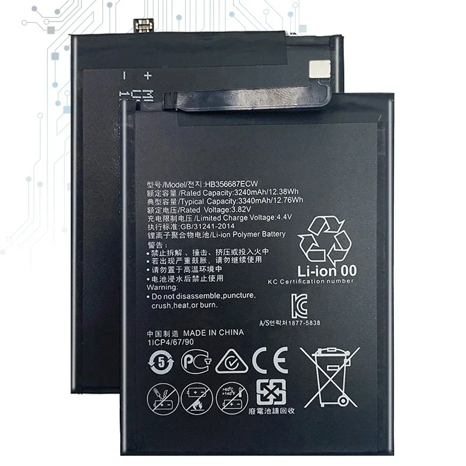 Battery For huawei Mate 8 9 10 20 X SE RS Pro Lite/For honor 4A 4C 5X 5C 6 6A 6C 6X Plus/Y3 II LUA-A22 LUA-U02 LUA-L21 LUA-U22