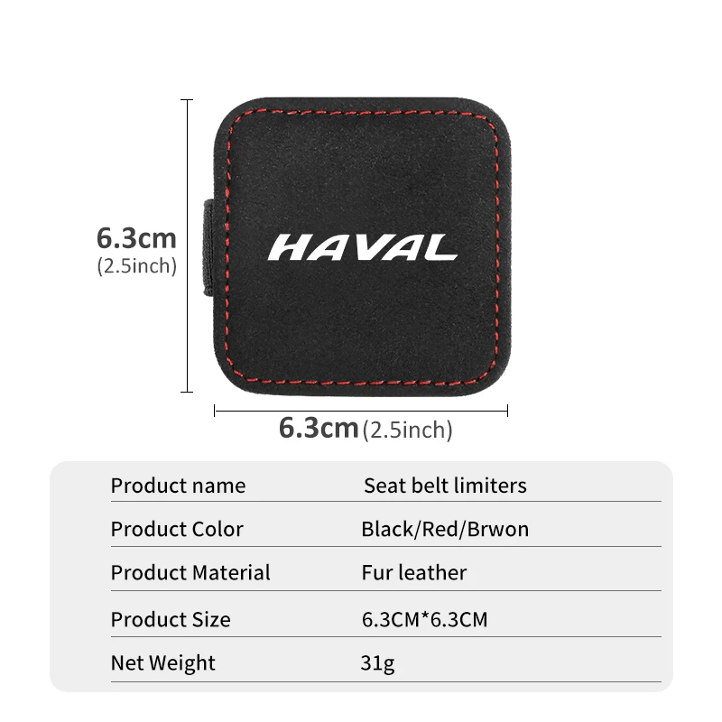 Car Seat Belt Limiter Non-slip Fixed Clip Auto Universal For Haval Jolion F7 H6 H1 H2 H3 H4 H5 H7 H8 H9 M4 M6 F5 F9 F7X