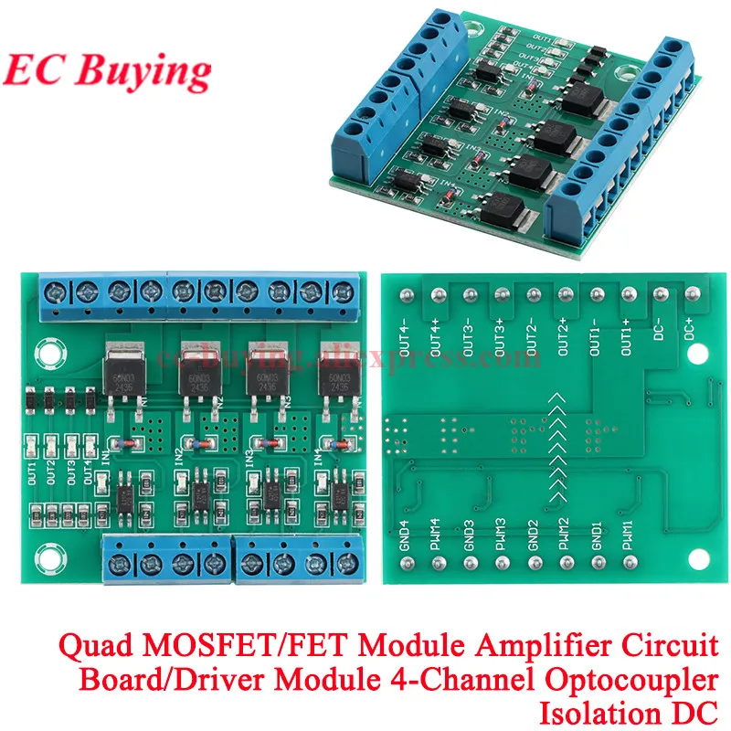 MOS FET F5305S 60N03 4-kanałowy kontroler impulsowy wyzwalający impulsy PWM Wejście Stałe Do Silnika LED 4-drożny 4-kanałowy Mod — zdjęcie produktu 7