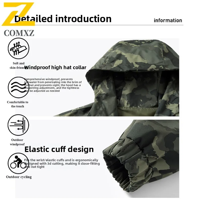 EIAO الخريف الشتاء الرجال كامو مقنعين سترة واقية مقاوم للماء يندبروف الحرارية السترات معطف للمشي التخييم الصيد جديد 2025 #2