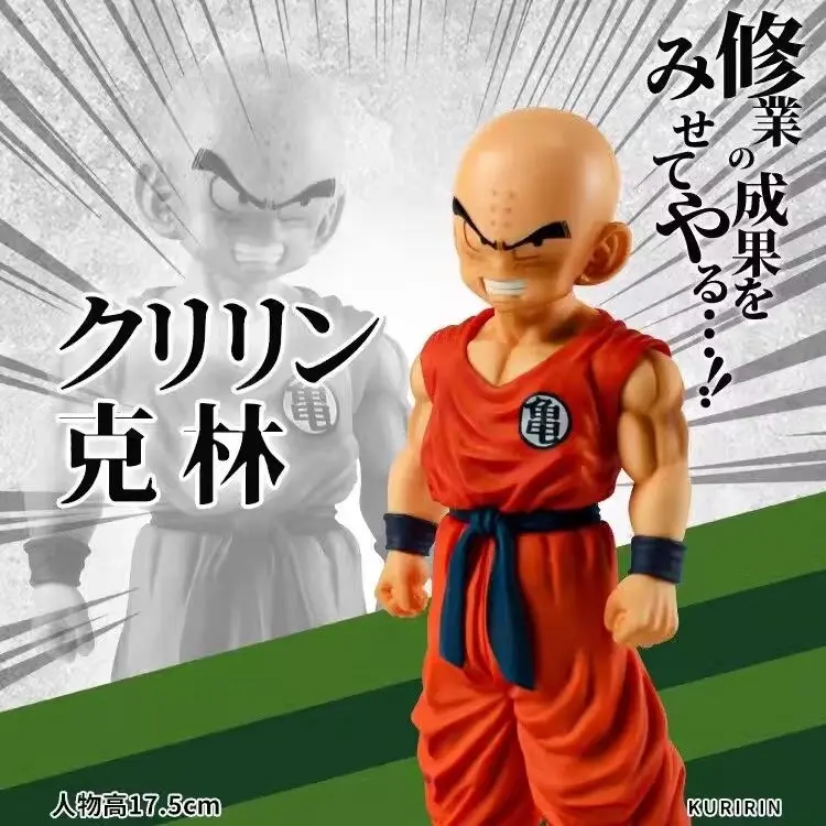 

Hot 18cm Dragon Ball Z Anime Figures Super Krillin PVC Action Figures Model Desktop Decoration Collection Toys For Kids Gifts