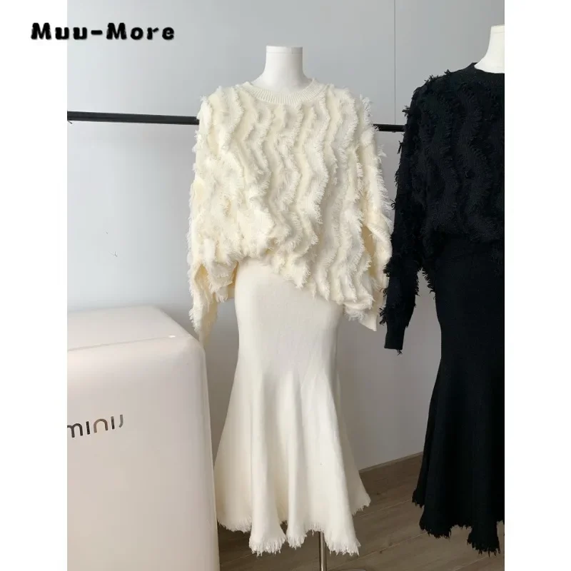 2023 Winter Luxury Elegant Solid Color 2 Piece Set Women Round Neck Warm Sweater + Sheath Skirt Casual Two Piece Skirt Set