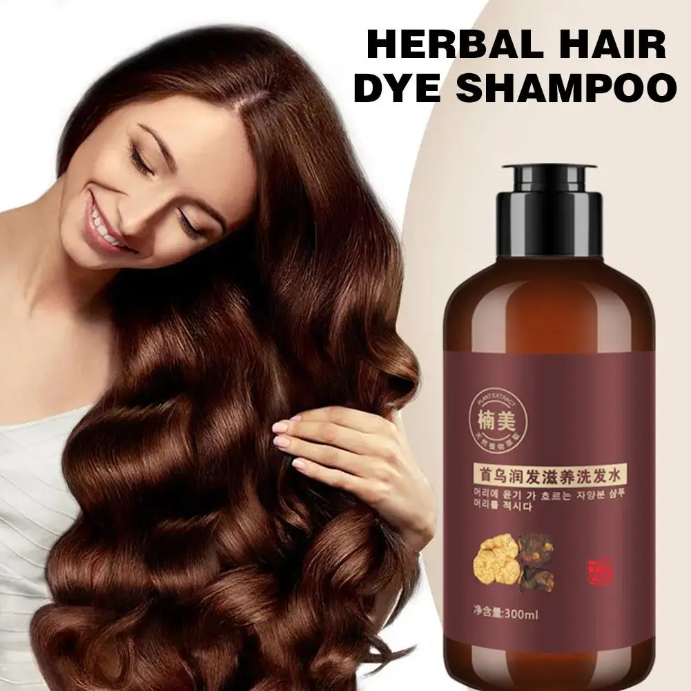 

Polygonum Multiflorum Natural Herbal Hair Dye Shampoo Men Women Oil Refreshing Grey Covering Care Nourishing Hair Control W N2Q4