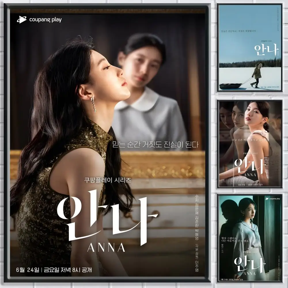 Anna-Póster de TV coreano HD resistente al agua, Ideal para el hogar, oficina, dormitorio, gran regalo