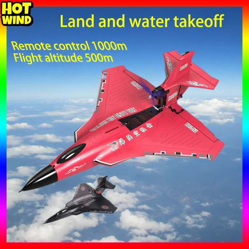 Raptor H650 Fixed Wing Epp Foam Waterproof Aircraft Remote Control 1000m Electric Model Aircraft Toy Land And Water Takeoff