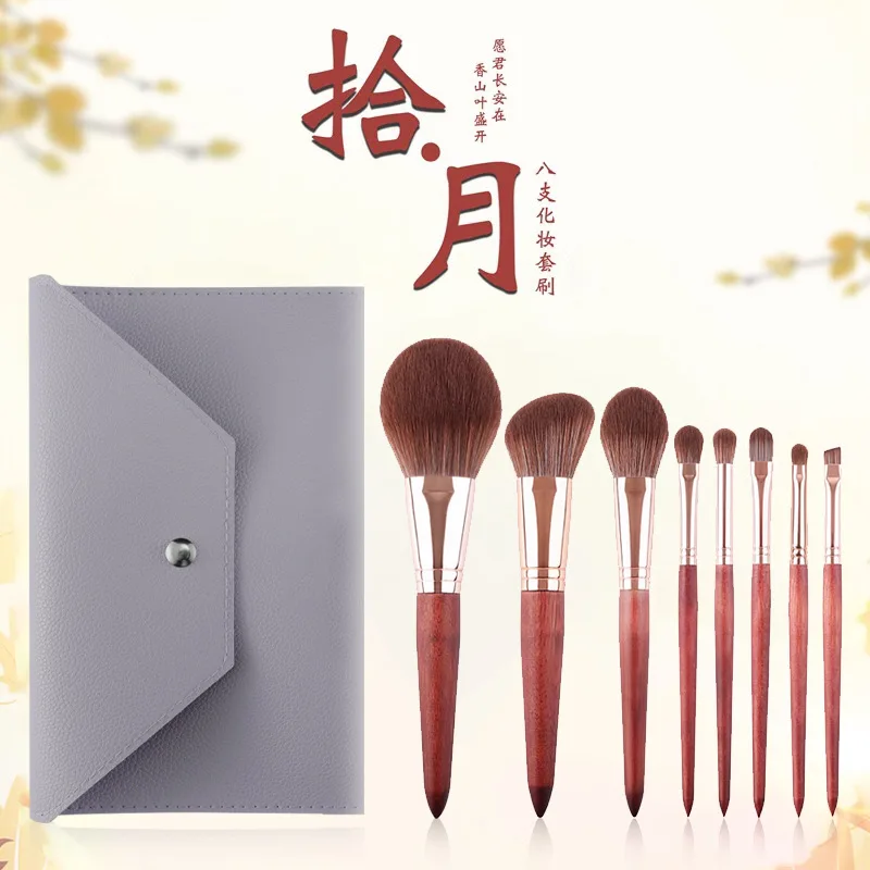 

Shiyue makeup set, a full set of Cangzhou es, cost-effective, novice beauty tool set manufacturers are in stock.