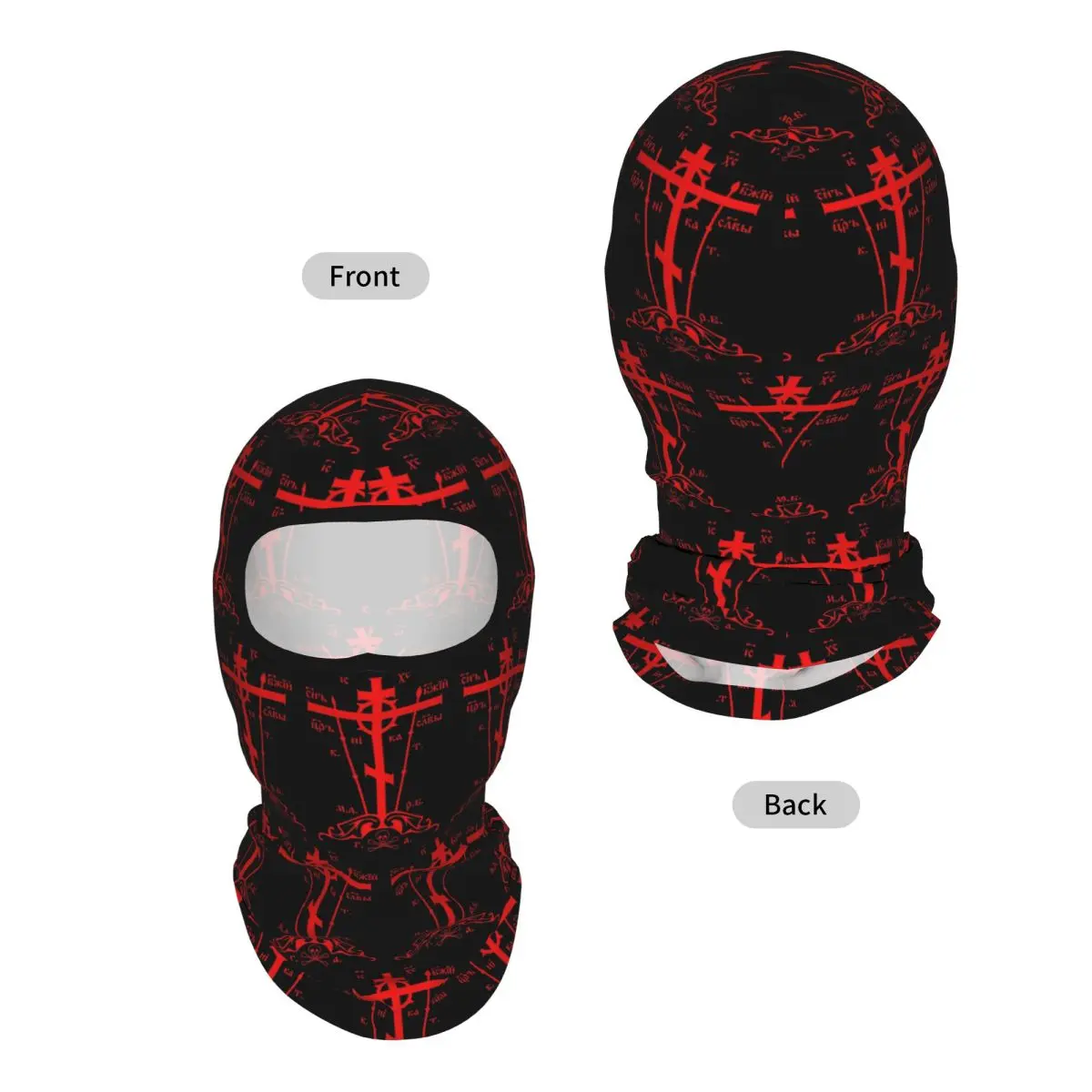 Calvary Cross Of Russian Orthodox Church Breathable Thin Balaclava Full Face Mask Sun Protection Neck Gaiter For Motorcycle
