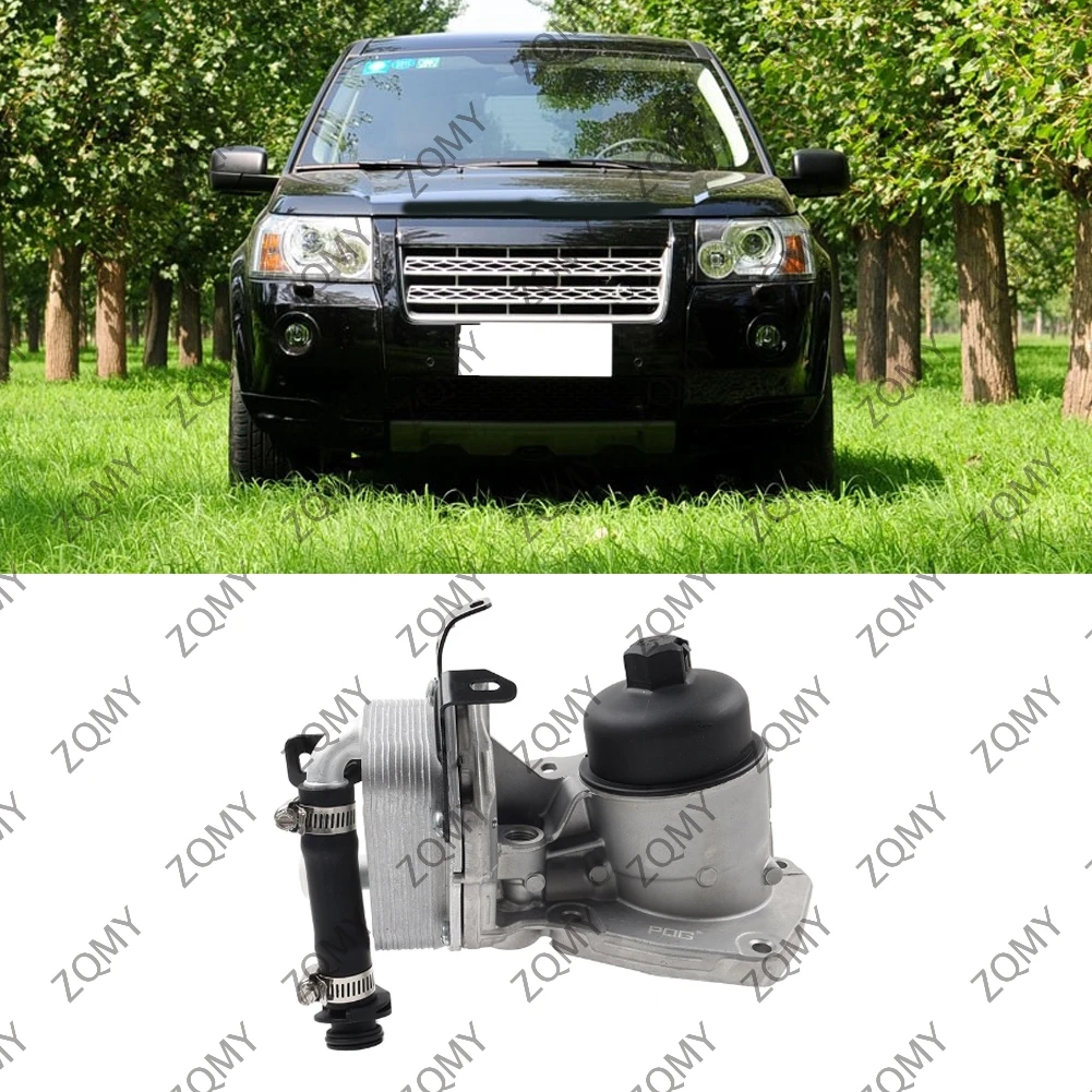 

Масляный радиатор двигателя автомобиля для Land Rover Freelander 2 LR2 2006-2015/Range Rover Evoque 2012+/Discovery Sport 2015+