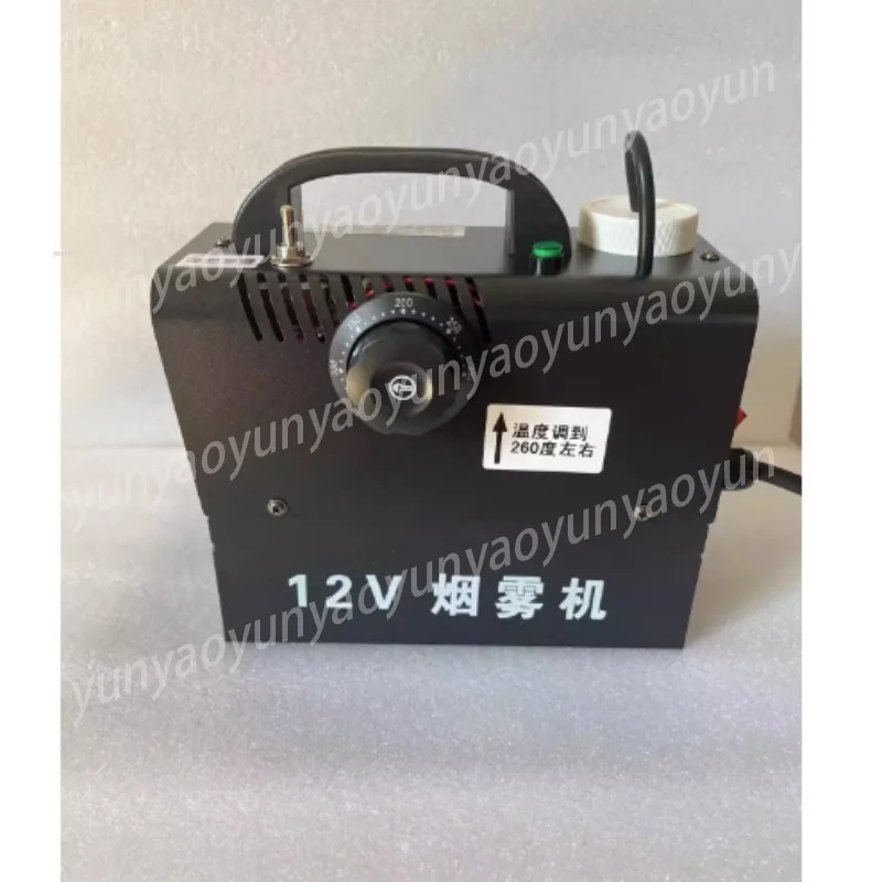 

Rechargeable Atmosphere Haze Machine for Photo Video Shooting, Portable Safe Mist Effect Generator Outdoor Wedding